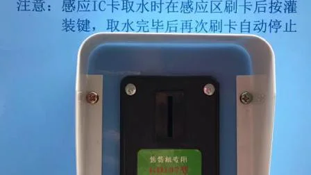 Máquina de venda automática de água pura do sistema de purificador de água RO engarrafado com cartão IC de moeda com UV
